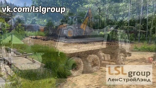 LSLgroup Строительные работы в Пос. Энколово. Доставка щебня, плодородной земли и отсева смотреть онлайн