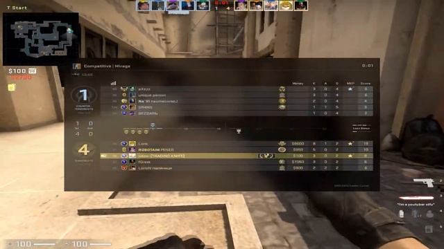 reason to feel save with your aim смотреть онлайн