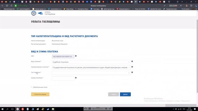 Мастерская Талантов