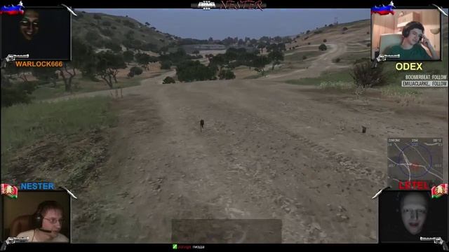 [ARMA3] Переступаем растяжку в 3 лица! смотреть онлайн