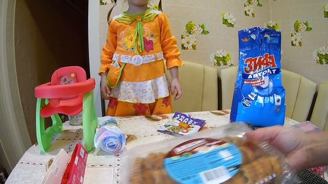 Фикс прайс наш любимый магазин