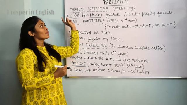 Participle সহজ বাংলায় I Present Participle I Past Participle I Perfect Participle I Susmita Modak смотреть онлайн