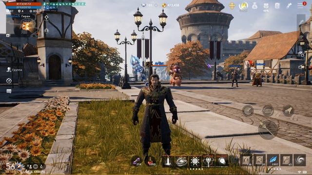 Lineage 2M | Полезные фишки | Советы новичкам | Пасхалочка смотреть онлайн