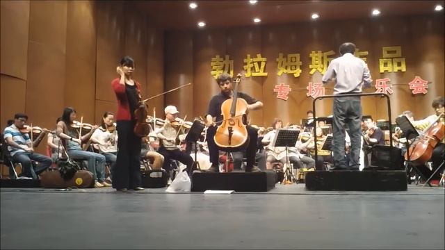 Brahms Double Concerto 1st mvt, 2/2, Bin Huang, Alexander Suleiman смотреть онлайн