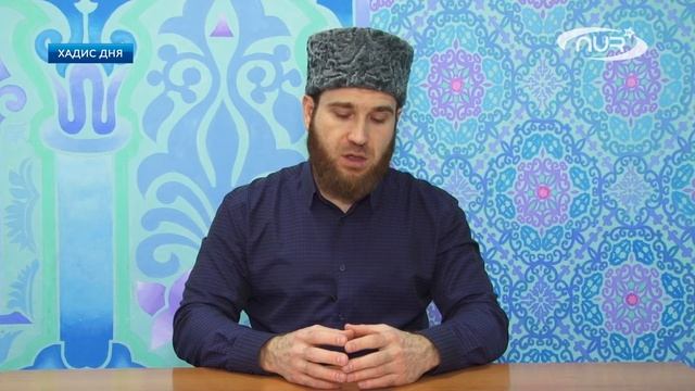 Остерегайтесь сомнительного