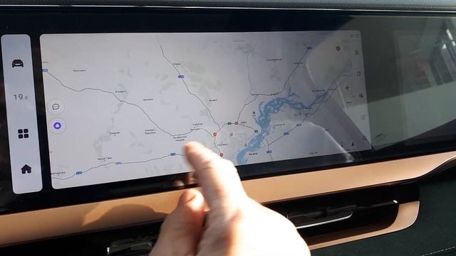 Geely_Русский язык_Приложения смотреть онлайн