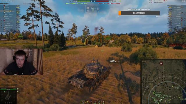 AE Phase I - За Жетоны/ Набор В Клан смотреть онлайн