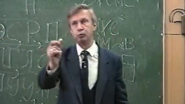 02 - Житейская психология смотреть онлайн