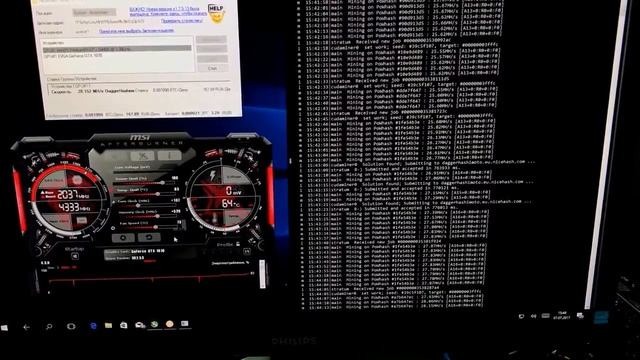 Максимально возможный разгон видеокарты EVGA Geforce GTX 1070 8 Gb для стабильно смотреть онлайн