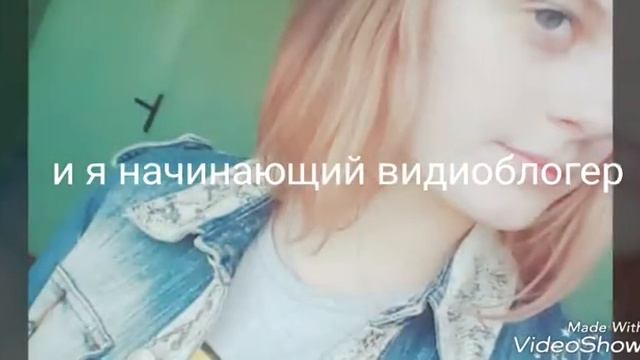 Знакомство смотреть онлайн