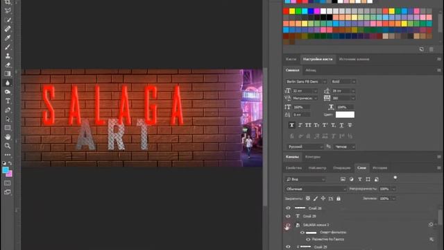 Создание Шапки для Канала в Photoshop. смотреть онлайн