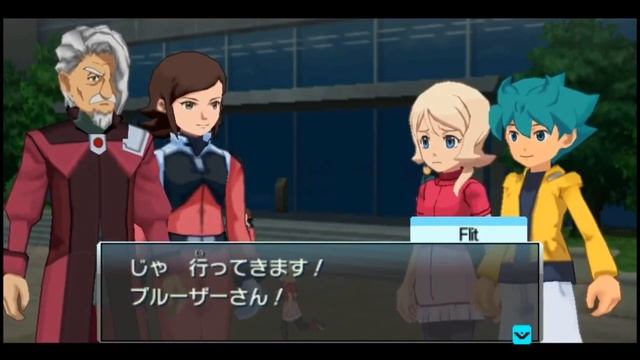 Mobile Suit Gundam Age: Cosmic Drive [PSP] Gameplay смотреть онлайн