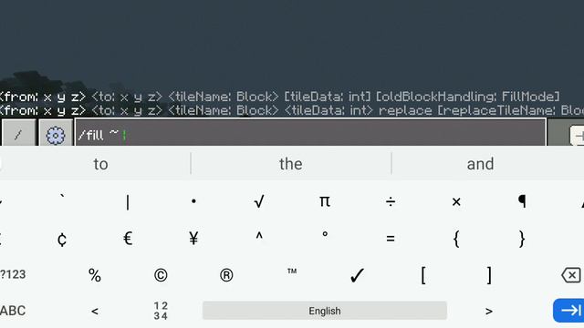 Как сделать цунами в майкрафте смотреть онлайн