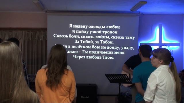 В сражение - Сергей Мачин смотреть онлайн