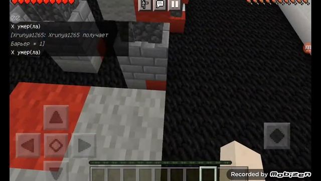 ПРОХОЖДЕНИЕ ПАРКУР КАРТЫ В МАЙНКРАФТЕ(ft. Killer_BUG) смотреть онлайн