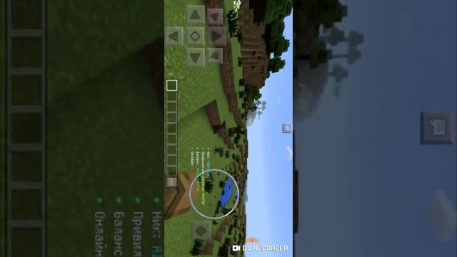 Мой сервер для MCPE! | Хостинг 24serv.pro смотреть онлайн