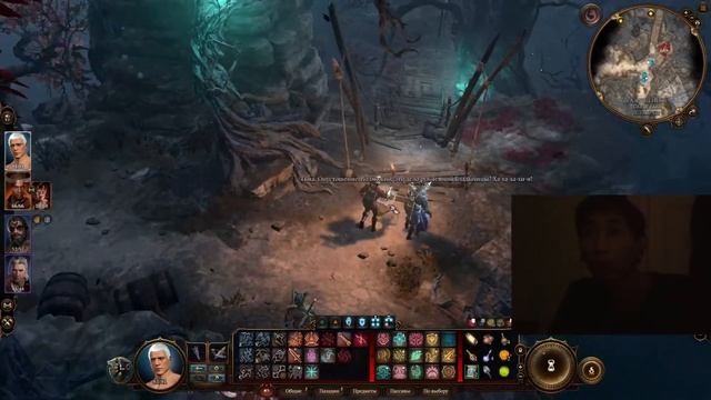 Baldur's Gate 3- Я и опухоль Валера смотреть онлайн