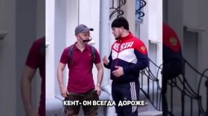 Пацанские Цитаты пранк реакция прохожих