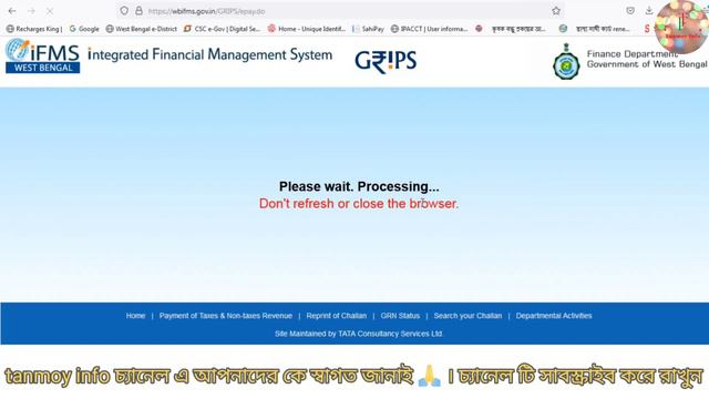 How to pay traffic fine online in West Bengal l WB traffic challan online payment l bike helmet fin смотреть онлайн