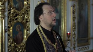 Общая исповедь. Великий пост 2024. Первая седмица