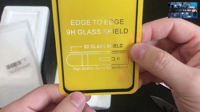 Redmi Note 9s защитное стекло смотреть онлайн