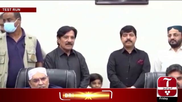 AAP NEWS HEADLINES 10:00am 03Nov2023 смотреть онлайн