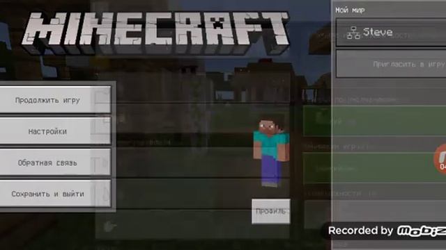 Я убил железного голема в Майнкрафте выживания смотреть онлайн