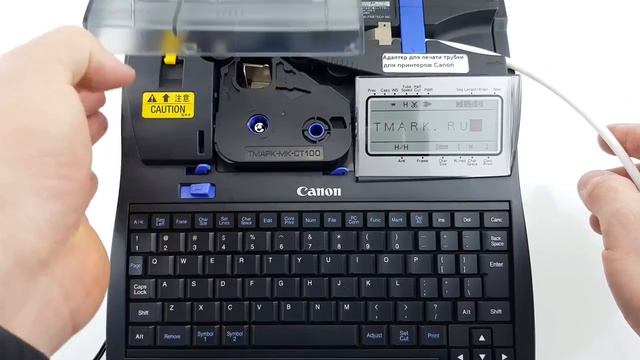 Как вставить материал для печати в принтер Canon Mk2600 смотреть онлайн