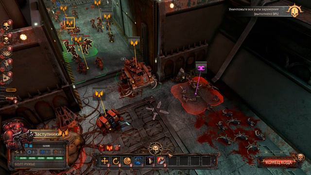 ЧЕРТОВЫ ГЕНОКРАДЫ! Warhammer 40000 Battlesector #12 смотреть онлайн