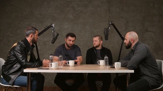 Ислам, как открыть кофейню, как уходить от острых вопросов, и многое другое. БЕЗУМНЫЕ БЕСЕДЫ