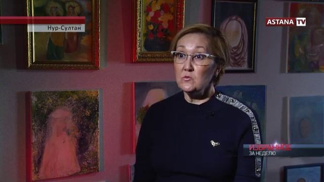 Художница лечит людей картинами в столице смотреть онлайн