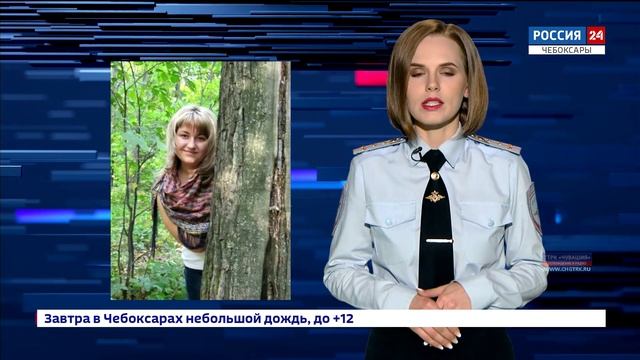Розыск: 30-летняя жительница города Чебоксары подозревается в совершении серии мошенничеств под п смотреть онлайн