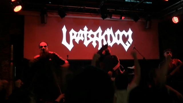 23.11.19 /Uratsakidogi /the Place смотреть онлайн