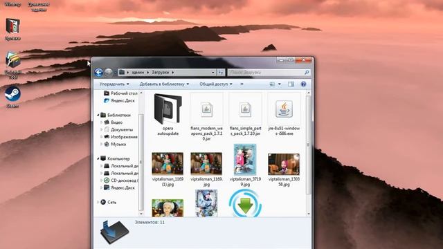 Как установить Flans Mod для майнкрафта 1.7.10