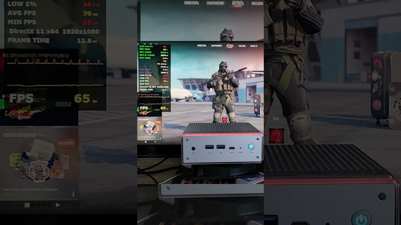 Больше НЕ ГРЕЕТСЯ И НЕ ТОРМОЗИТ Peladn ? Все-таки ИГРОВОЙ Мини-ПК ?!? Попытка Номер ДВА! смотреть онлайн