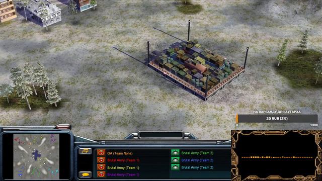 Стрим имени Game Autarch #11 (22.10.21) - C&C: Generals - Пятничная Варбанда смотреть онлайн