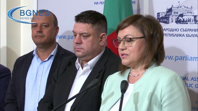 Корнелия Нинова: Демократична България се скриха, не искат редовен кабинет, искат избори смотреть онлайн