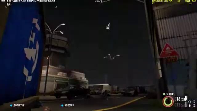 PAYDAY 2 Дело 5 День 1 - Аэропорт смотреть онлайн