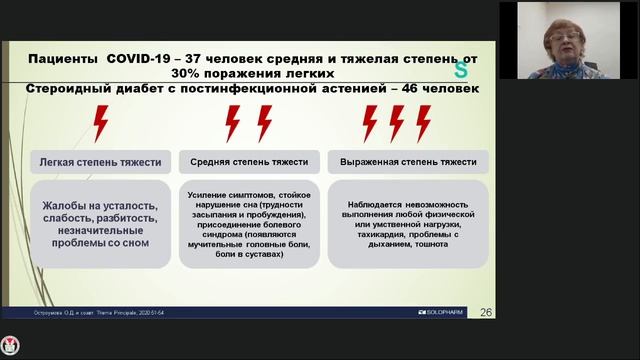 Что такое молозив смотреть онлайн