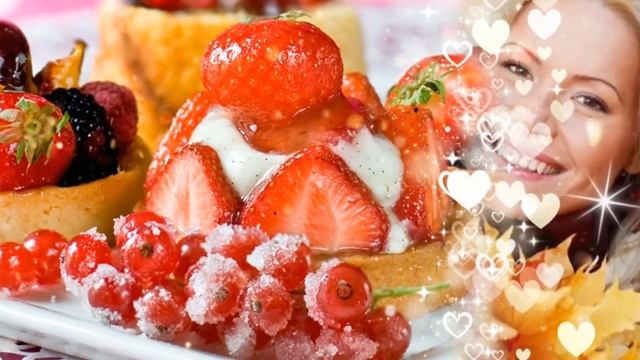 С Добрым Утром!???Желаю Счастья и Тепла! Музыка Сергей Чекалин! Красивая Музыкальная Открытка! смотреть онлайн