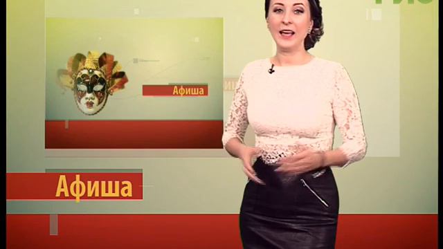Афиша на #Самара-ГИС (09.09.2016) смотреть онлайн