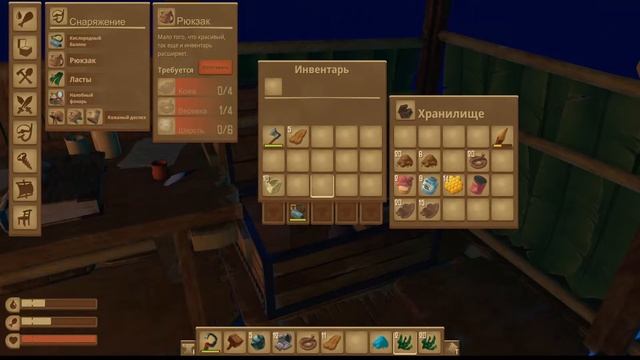 МАЙОР ТОМ! ► Raft! #63 смотреть онлайн