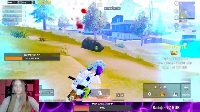 А КОГДА НЕ ПАБГ ? ? ПРИЗОВАЯ КАСТОМКА НА 66 ЛАЙКОВ ? ЛОКАЛКИ ? PUBG MOBILE ? смотреть онлайн