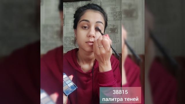 Сам себе визажист. Экспресс-макияж продукцией Oriflame