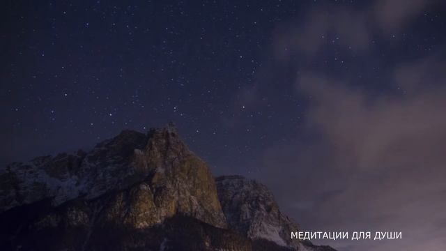 ИСЦЕЛЯЮЩАЯ МУЗЫКА ДЛЯ СНА | Расслабление всего тела и спокойный сон через 10 минут смотреть онлайн