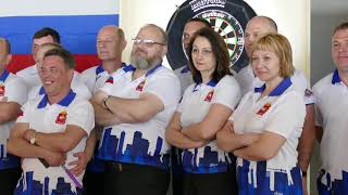 Дартс - чемпионат России Тверь 2019 смотреть онлайн