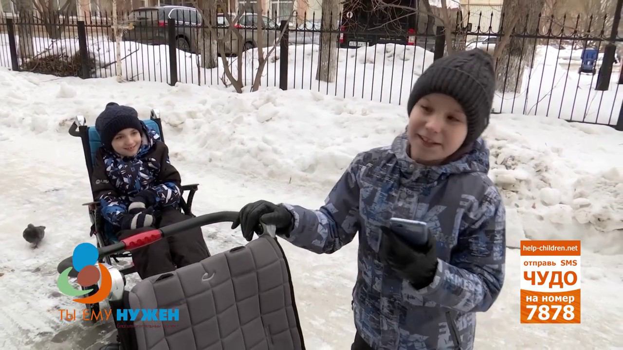 Ты ему нужен - Итоговый сюжет (зима 2020 года) смотреть онлайн