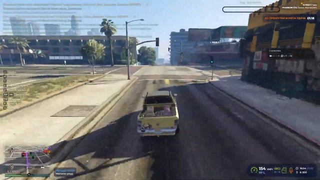 GTA 5 RP | Стрим [3] | Вперёд! смотреть онлайн