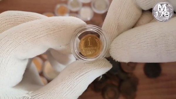 1 копейка 1930 г. СССР