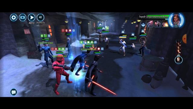 Невероятное Путешествие: Событие Легенд Галактики